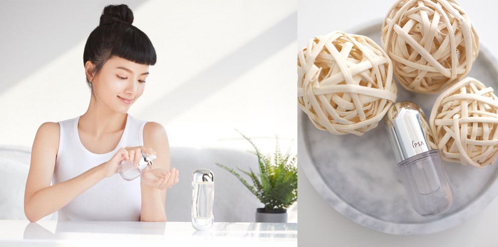 IPSA 精華 小顏 緊緻 排毒