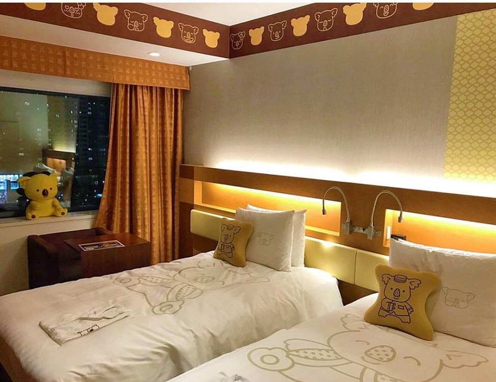 SSSLOTTEHOTEL001
