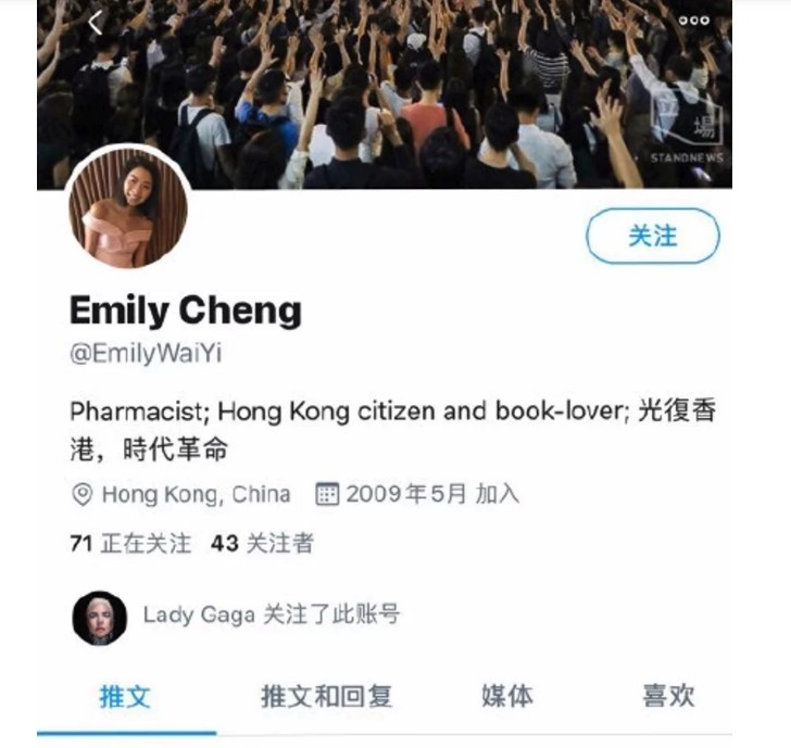 Screen Shot 2019-12-02 at 3.46.15 PM