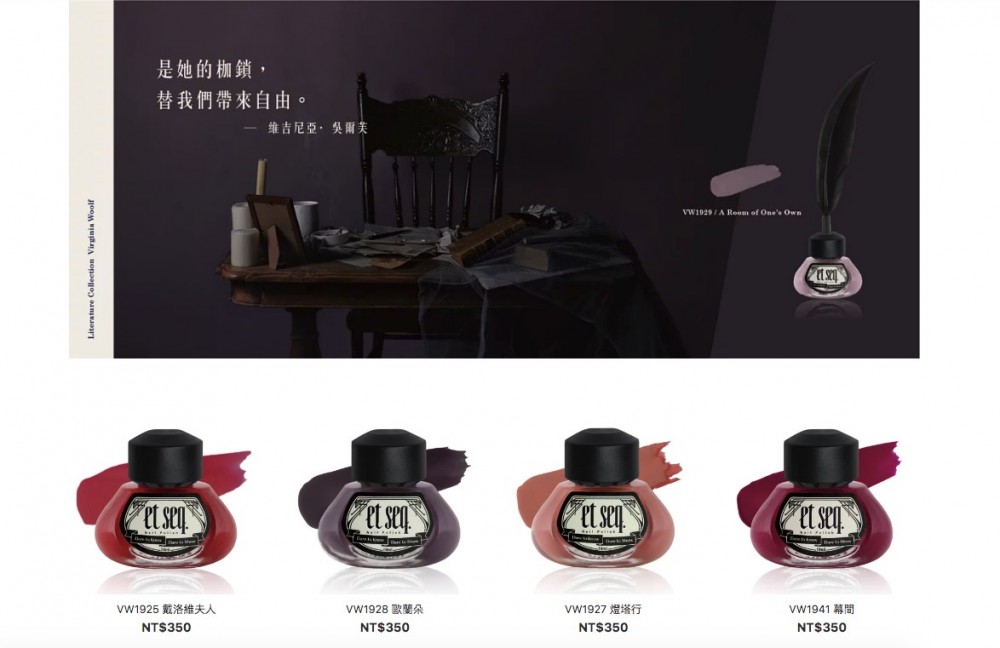 Screen Shot 2019-12-13 at 12.04.09 PM