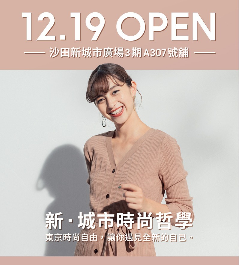 Screen Shot 2019-12-13 at 5.16.14 PM