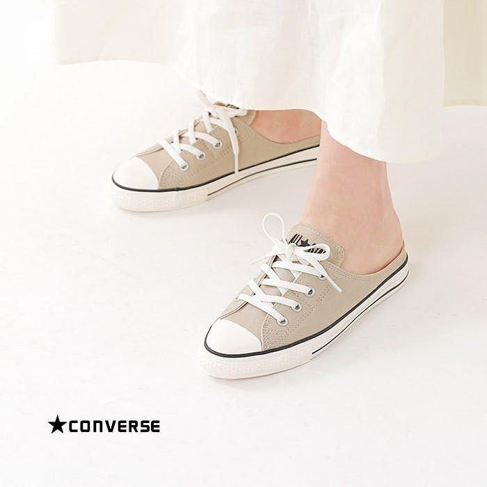 早前就推出過奶茶色CONVERSE MULE SLIP OX
