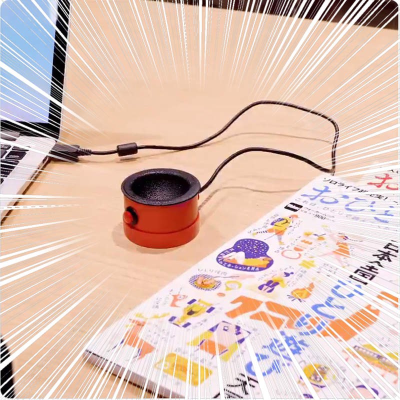 這個由日本雜貨店「6 秒商店」設計的「一人用章魚燒」機就剛好啦!每次只可做到一粒,又不怕份量太多會吃不下。