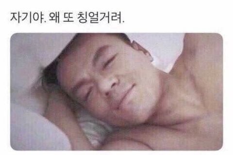 pannapp_2018-12-15_14_59_12