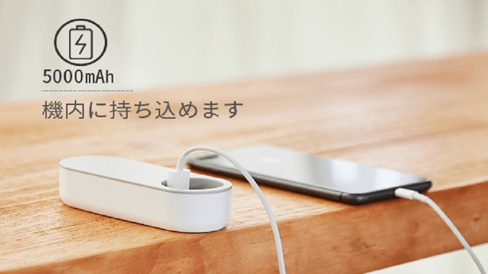 只要把迷你熨斗卸下握把,就秒變成「行動電源」!而且還具備5,000mAh的高容量,可為手機充電1 - 2次左右,愛旅遊的女生真的必須要入手呢~