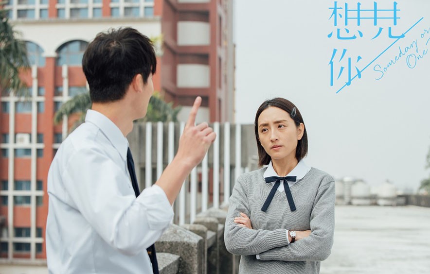 曾經拿過金鐘獎視后的柯佳嬿在劇中飾演27歲的上班族「黃雨萱」