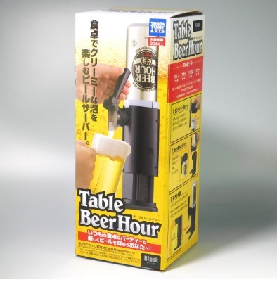 這款迷你版的「啤油泡沫機」造型超可愛