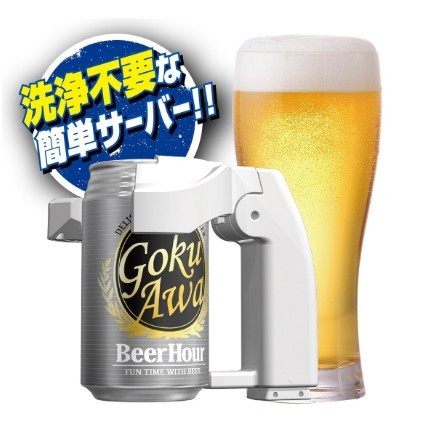 這款扁身「啤油泡沫機」的泡沫會直接從罐中排出