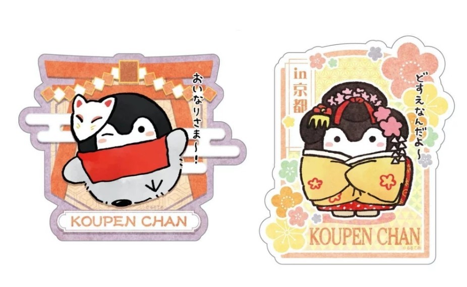 扁身「啤油泡沫機」的價格為¥3,828