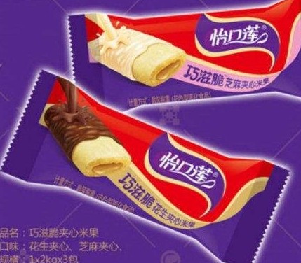 判決結果是要求福建廈門的「怡口蓮食品」賠償243萬元人民幣