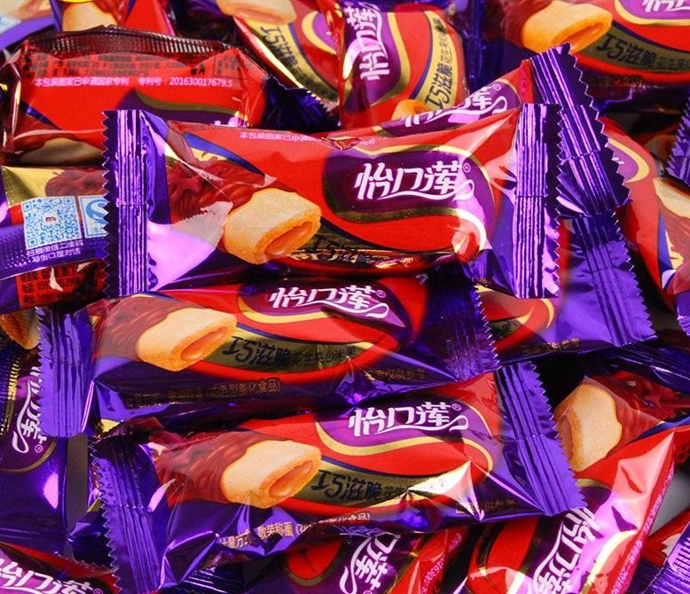 但是因為福建廈門的「怡口蓮」的銷售渠道與英國「怡口蓮」幾乎相同