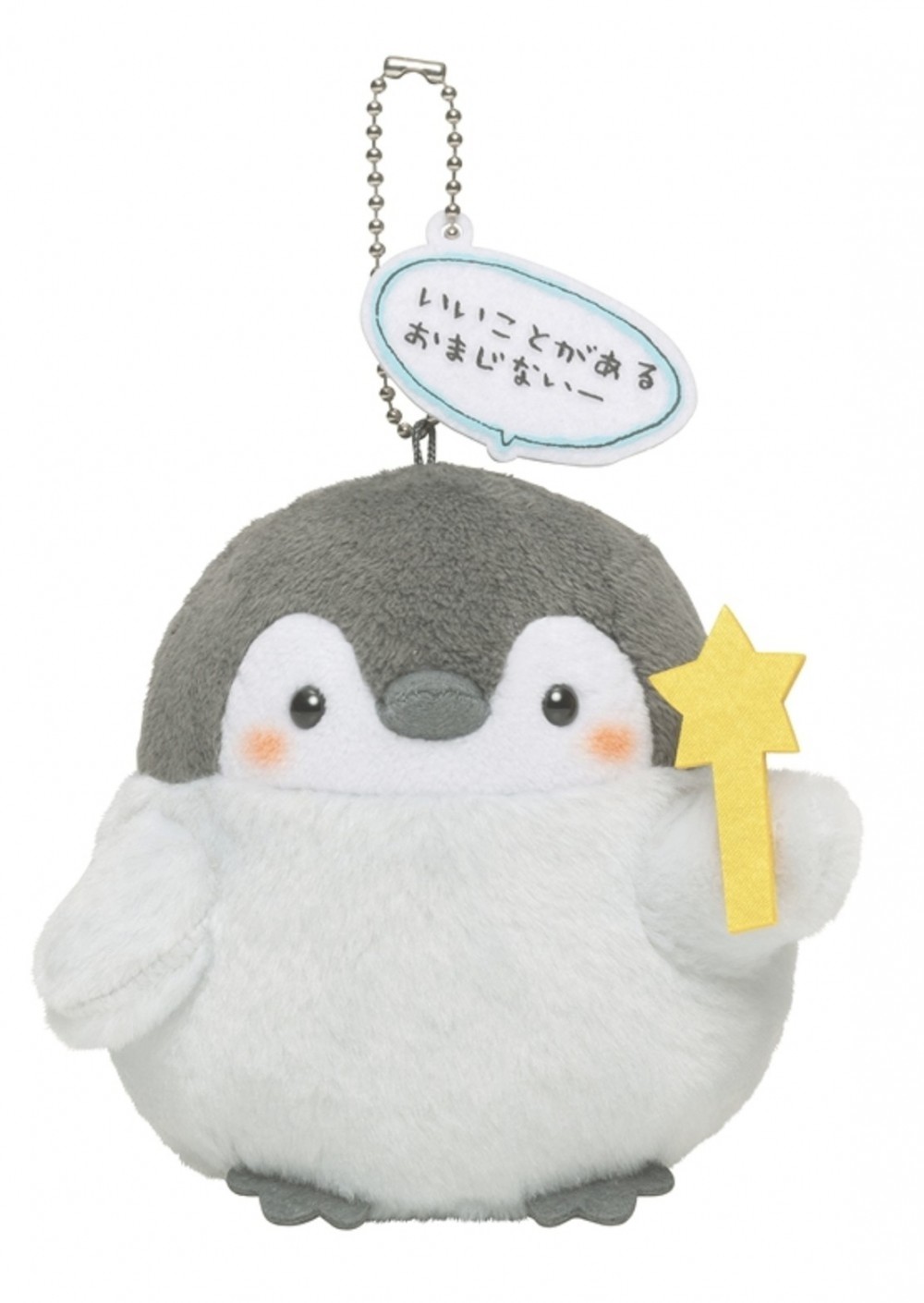 ssschristmas公仔05