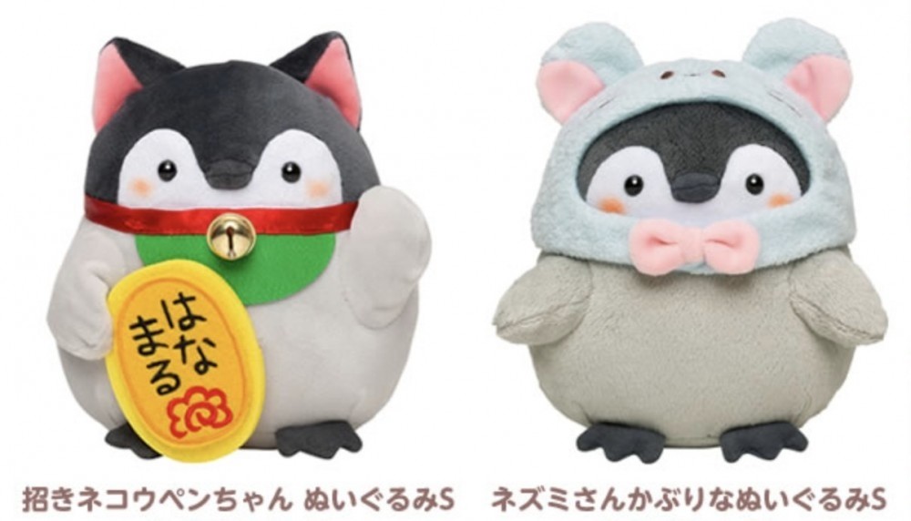 ssscutecute0005