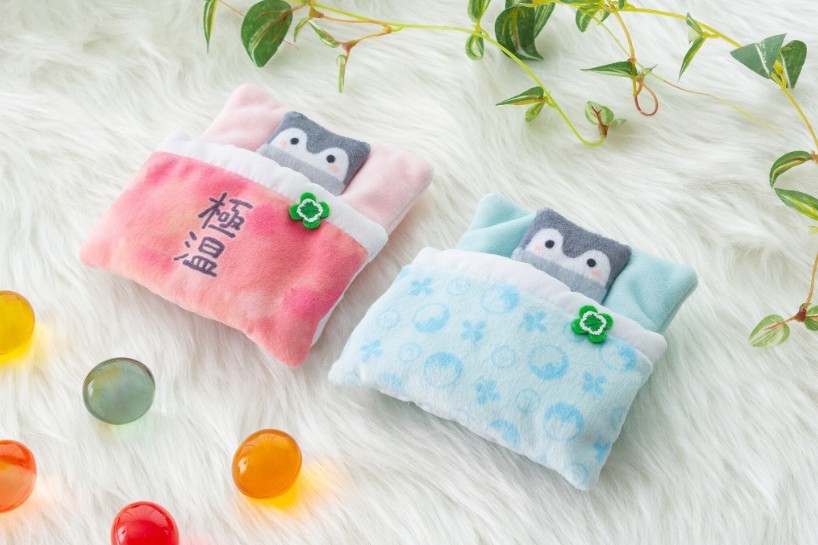 ssscutecute0012