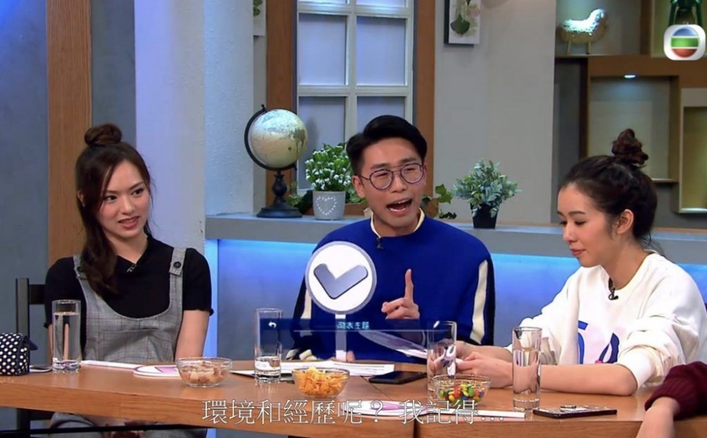 盈盈更不時在她有份主持的節目《後生仔傾下計》分享與男友的相處之道及生活甜蜜日常。