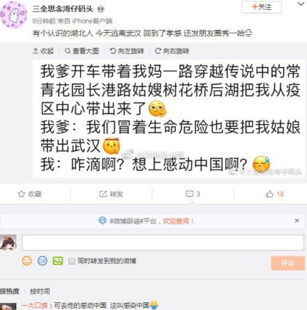 005Kco1nly1gb5miiocjhj30fo0fujuo