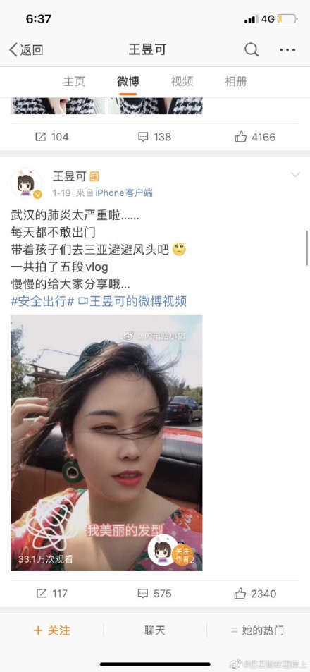 005Kco1nly1gb5miioighj30go103q79