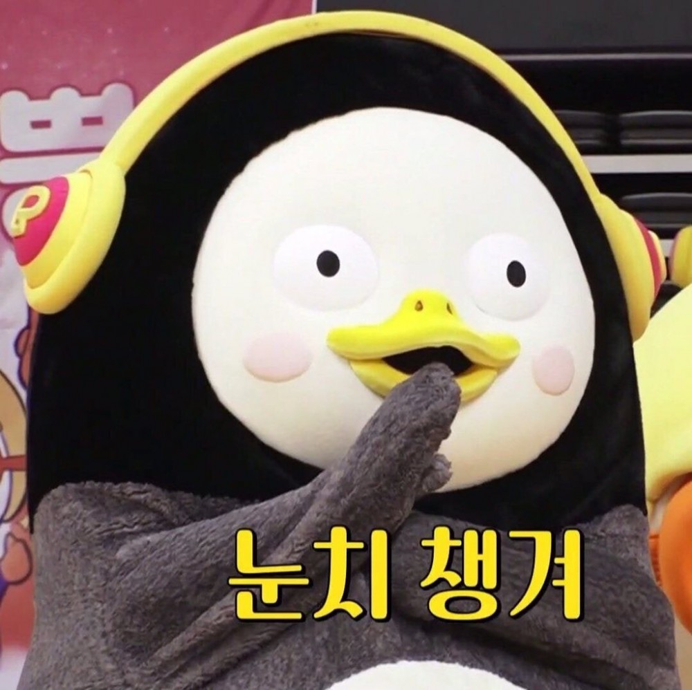 005uRxywgy1g8e2miqhuwj30sg0se42s