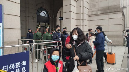 武漢肺炎疫情迅速蔓延 武漢市疫情防控指揮部在今日發出通告「封城」