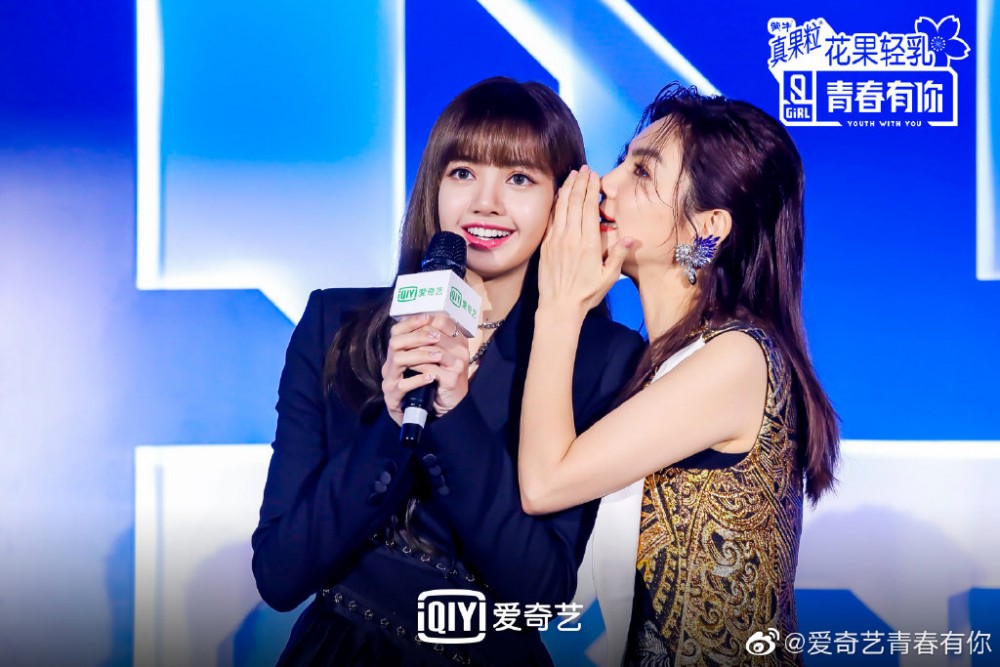 《青春有你2》是內地的偶像女團選秀節目舞蹈導師Lisa