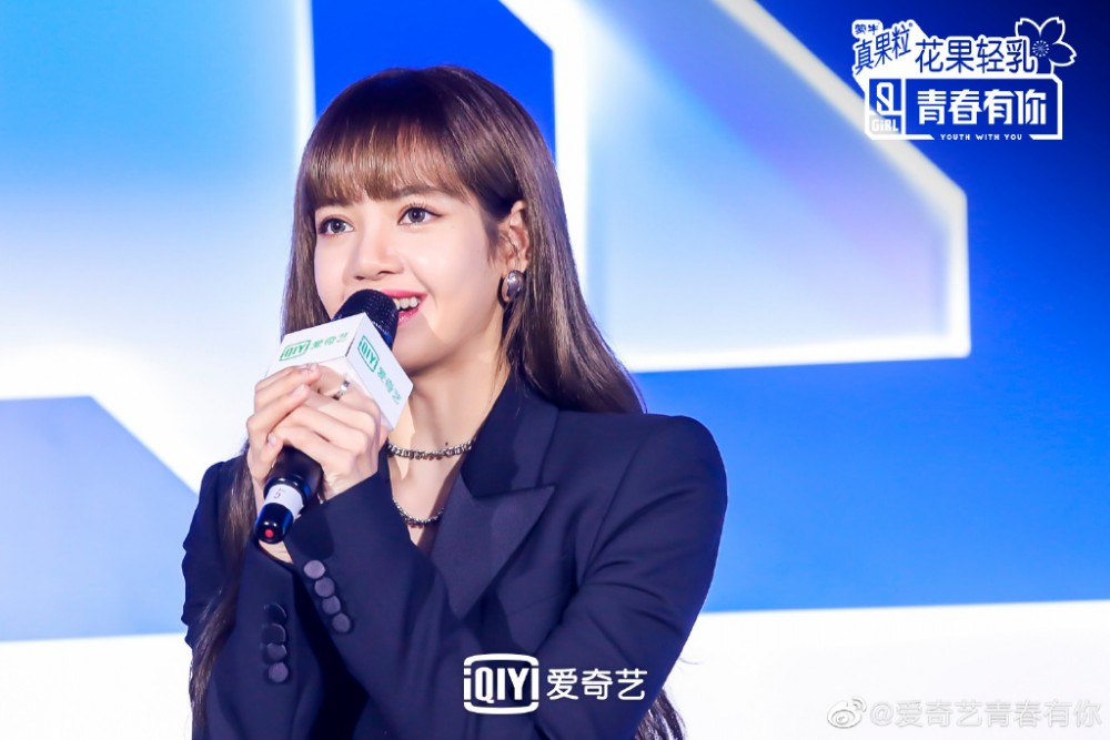 Lisa《青春有你2》舞蹈導師