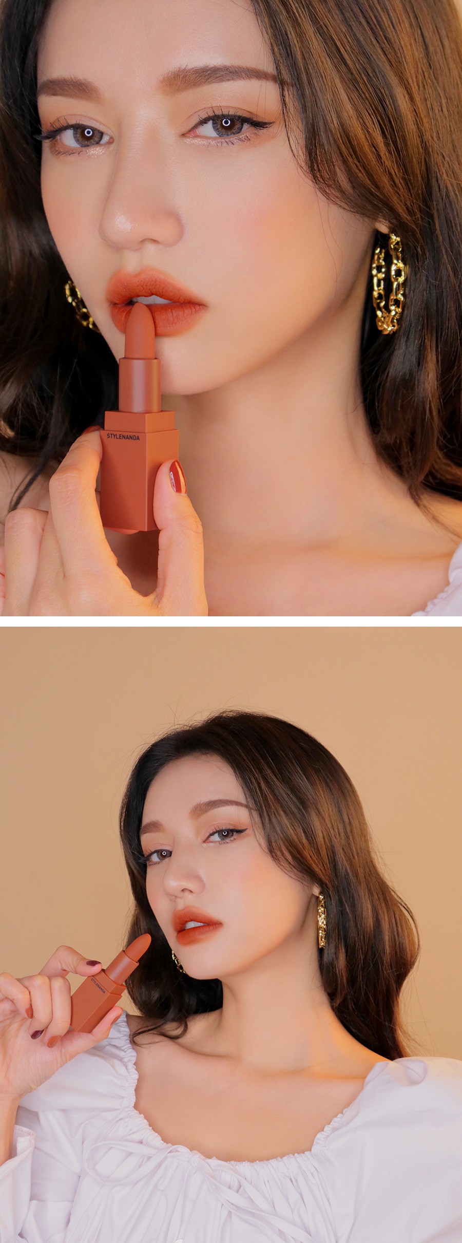 3CE 唇膏BAKED ORANGE