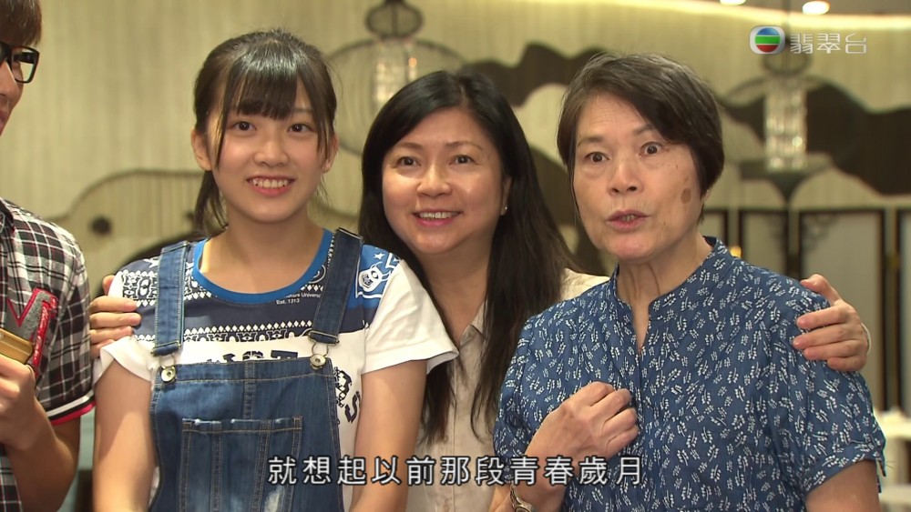 《愛·回家之開心速遞》及 ViuTV 的《賤民20》,而她似乎逃出了童星崩壞嘅命運,反而愈大愈靚!