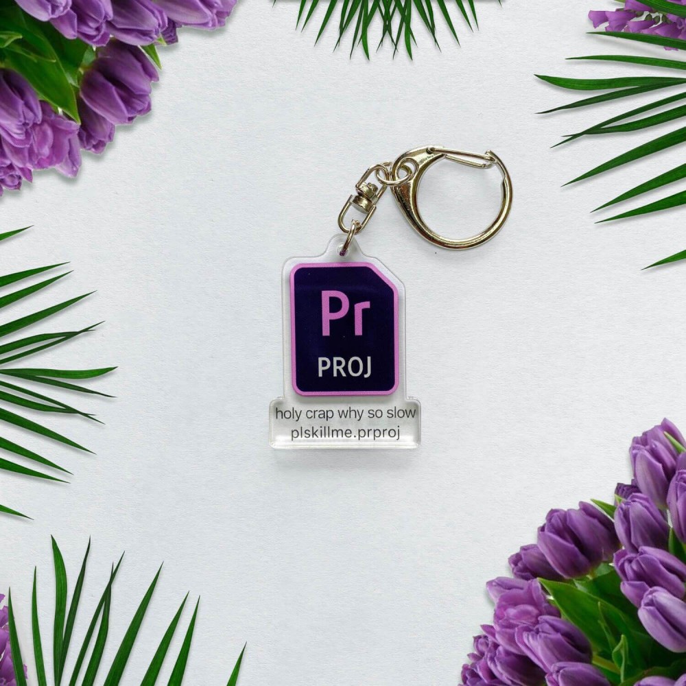 Adobe鎖匙扣