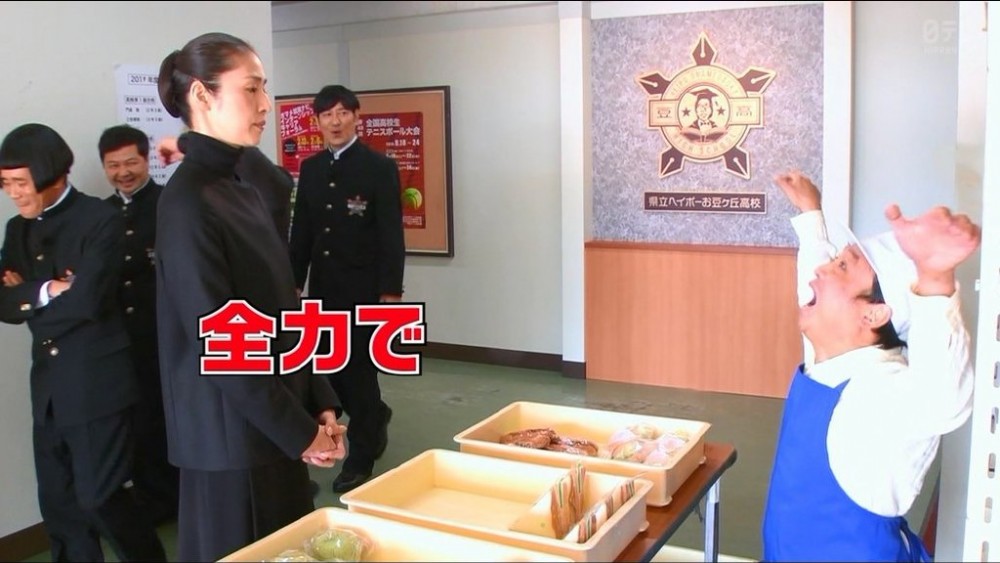 已經52歲的天海祐希不論是外貌或身材都沒大改變,皮膚的緊緻程度讓人看不出真實年齡