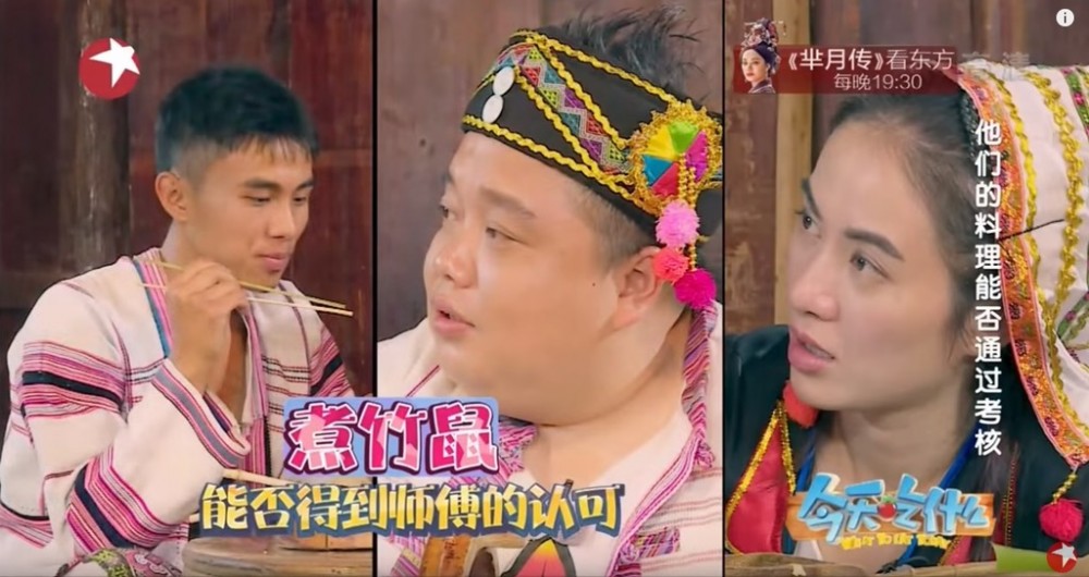 當時葉璇因為拒絕吃野味被團隊願意吃的人說不敬業、耍大牌,不過她表示自己也可以理解了,因為畢竟每個人的原則標準都一樣。