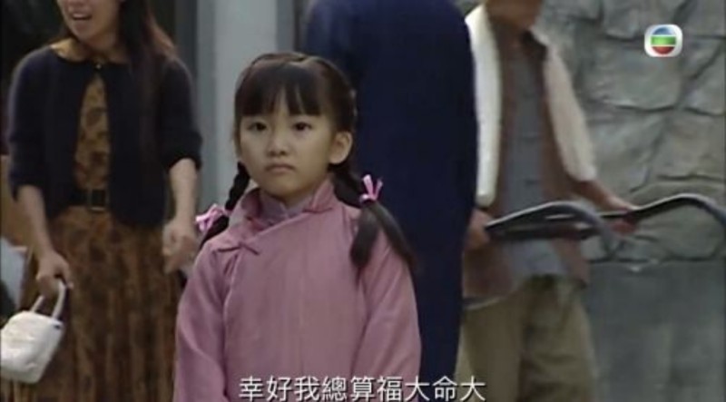 2004年入行的她參演過的劇集多不勝數,好像有《隔世追兇》、《學警狙擊》、《烈火雄心3》等等。