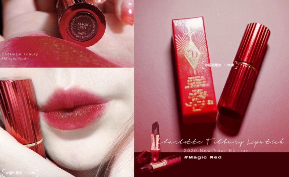 Charlotte Tilbury 新春限定 Magic Red 啞緻唇膏 $270