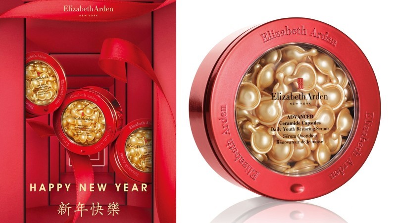 Elizabeth Arden是第一次推出春節限定版系列