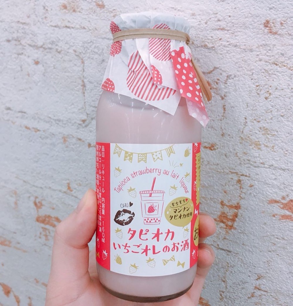 最近日本更是推出了超吸引的「珍珠草莓奶酒」,成功引來哄動,看來更為一眾「珍奶控」及「酒鬼」帶來福音!