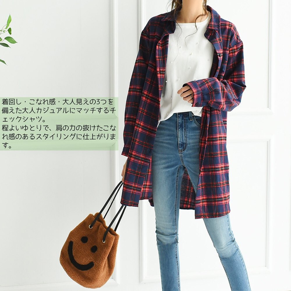 喜歡有多點花款的朋友,也可以改穿格子紋的服飾,