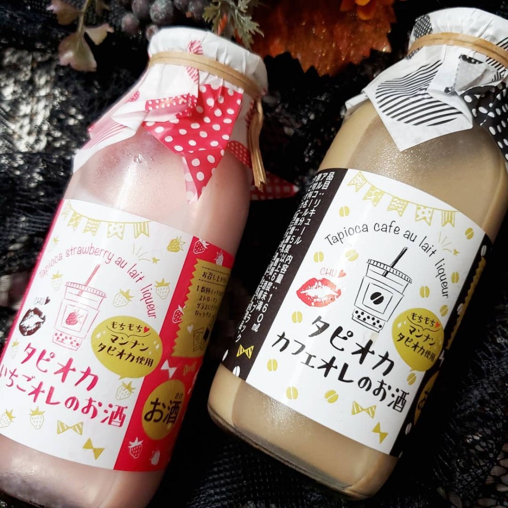 不少日本人更喜歡在聚會上入手一大堆「珍珠奶酒」