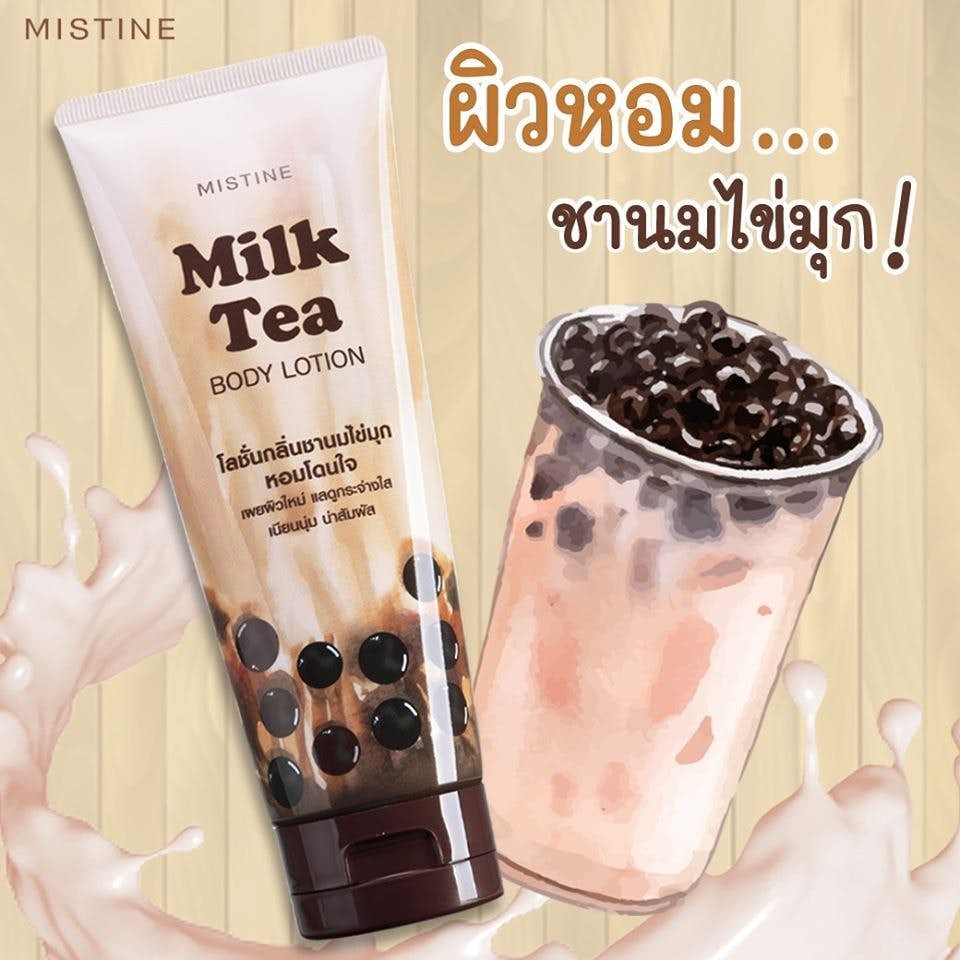 泰國第一美妝品牌Mistine相信女生們都有聽過,曾推出過不少產品,都有著好口碑