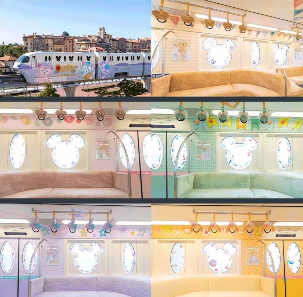 Duffy & Friends
