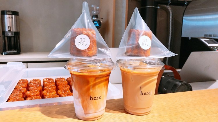 Cafe的所在位置非常接近二条城,步行5至10分鐘左右就到達
