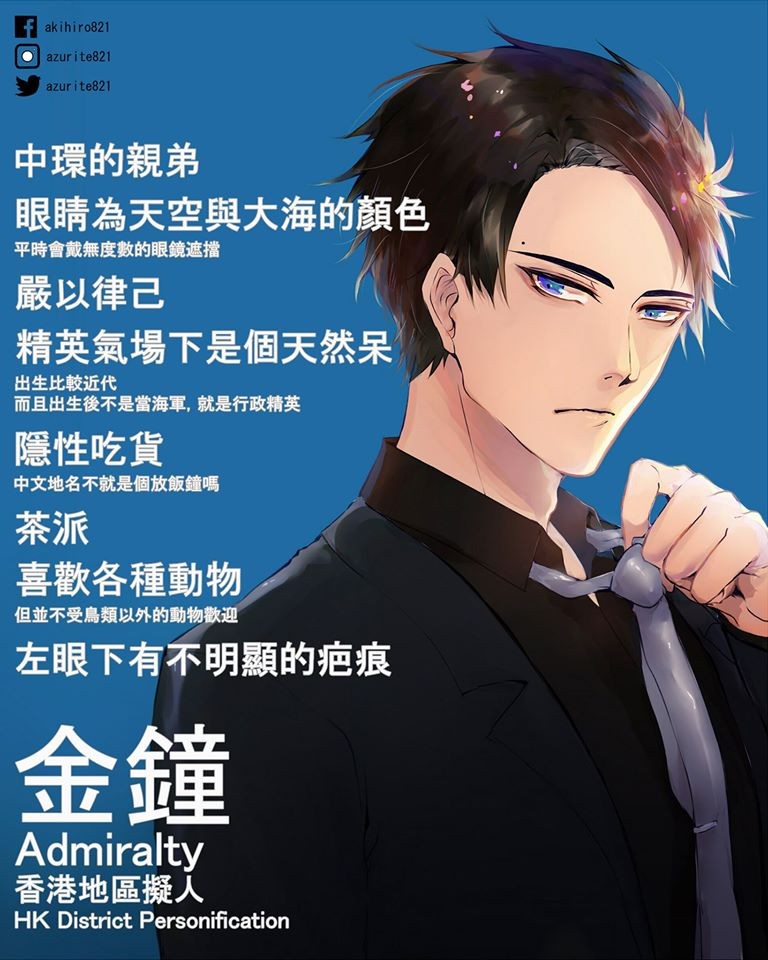 81629886_2503794206543515_7490345483013980160_o