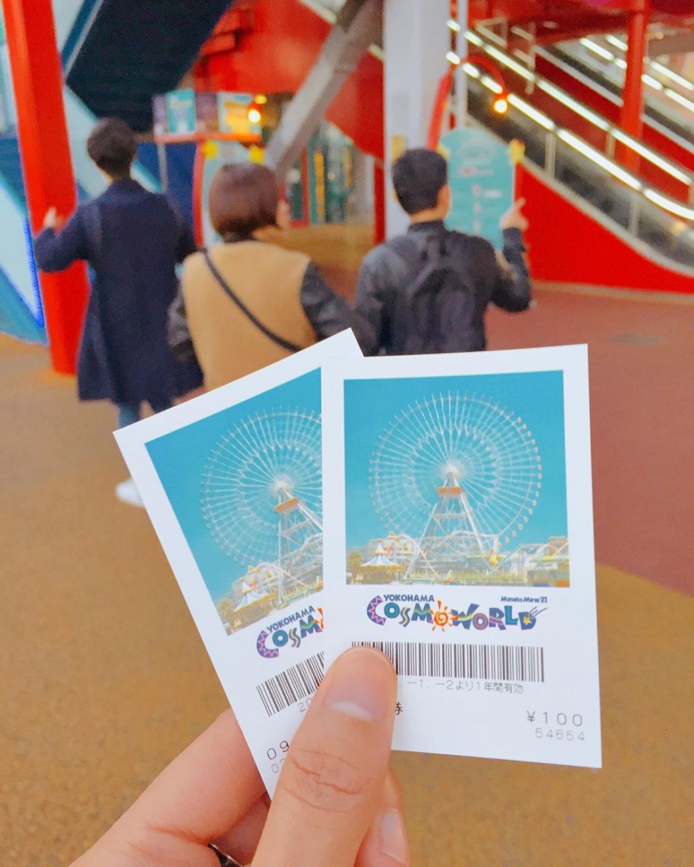 Cosmo World 的好處就是樂園是走免費入園制