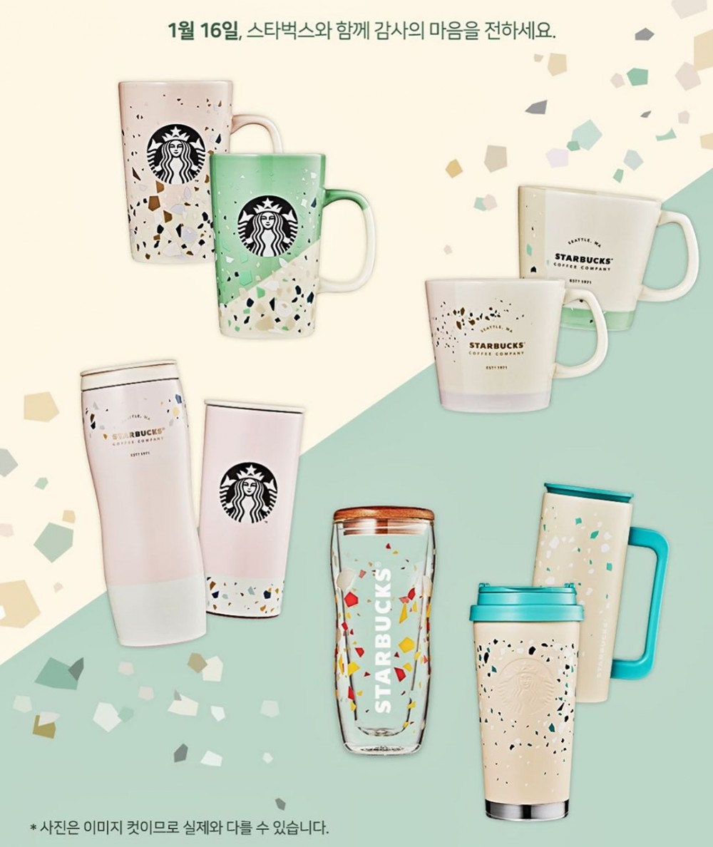 今年韓國Starbucks再次推出水磨石紋系列，以小清新風格和配色打造淡雅迷人的小清新隨行杯