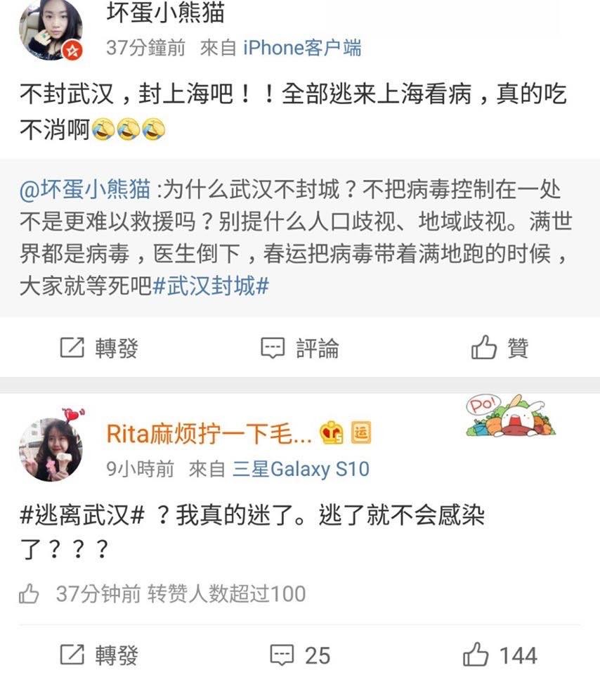 82628388_811498092666470_664084450283356160_n