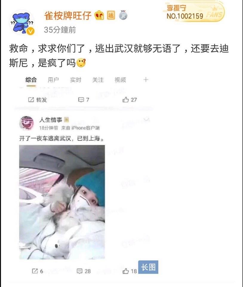 83085941_631271881009557_7844237044309032960_n