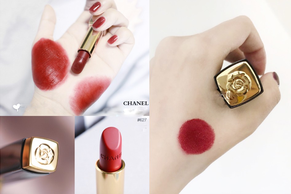 Chanel ROUGE ALLURE cAméLiA 閃漾亮澤山茶花唇膏 HK$300
