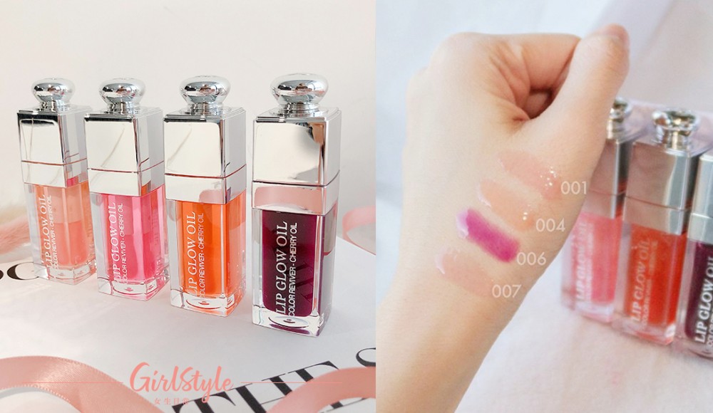 Dior Lip Glow Oil 誘惑煥彩潤唇油 HK$250