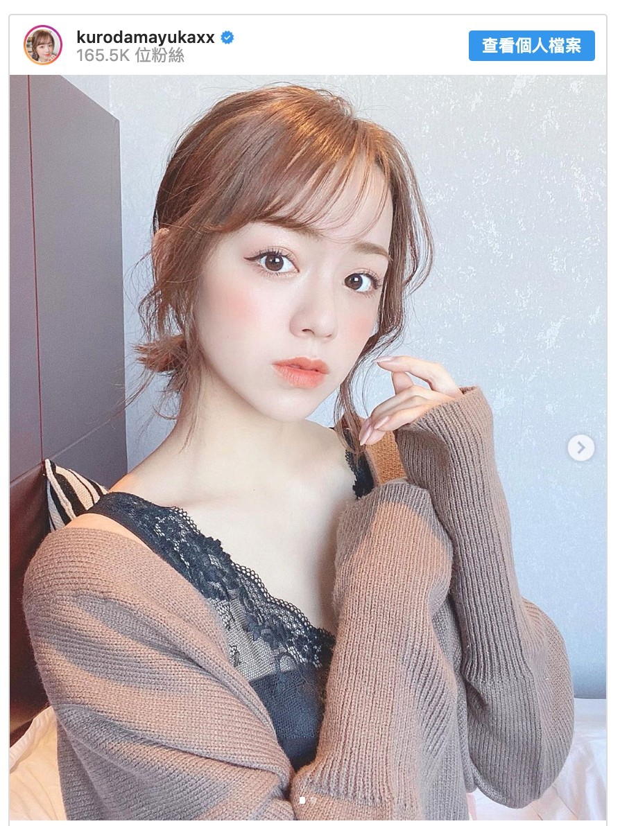 Instagram@kurodamayukaxx