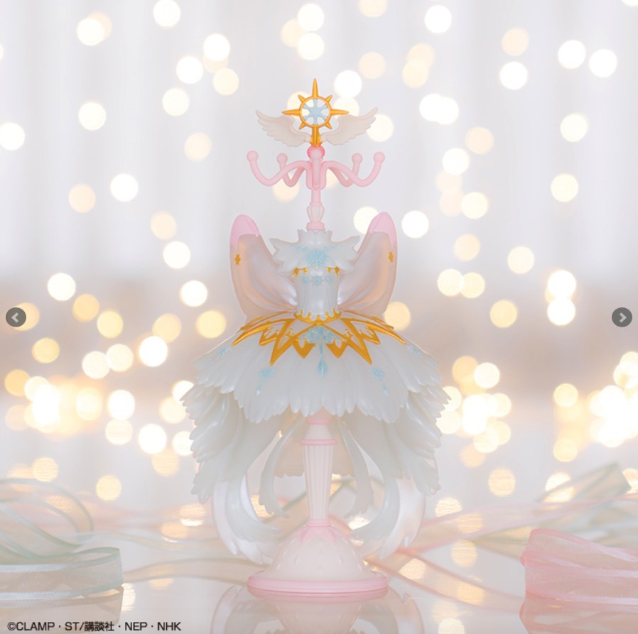 《百變小櫻clear card》中小櫻穿上了白天鵝裙,這次A賞把這條裙和夢之杖神還原出來變成超美的飾品架
