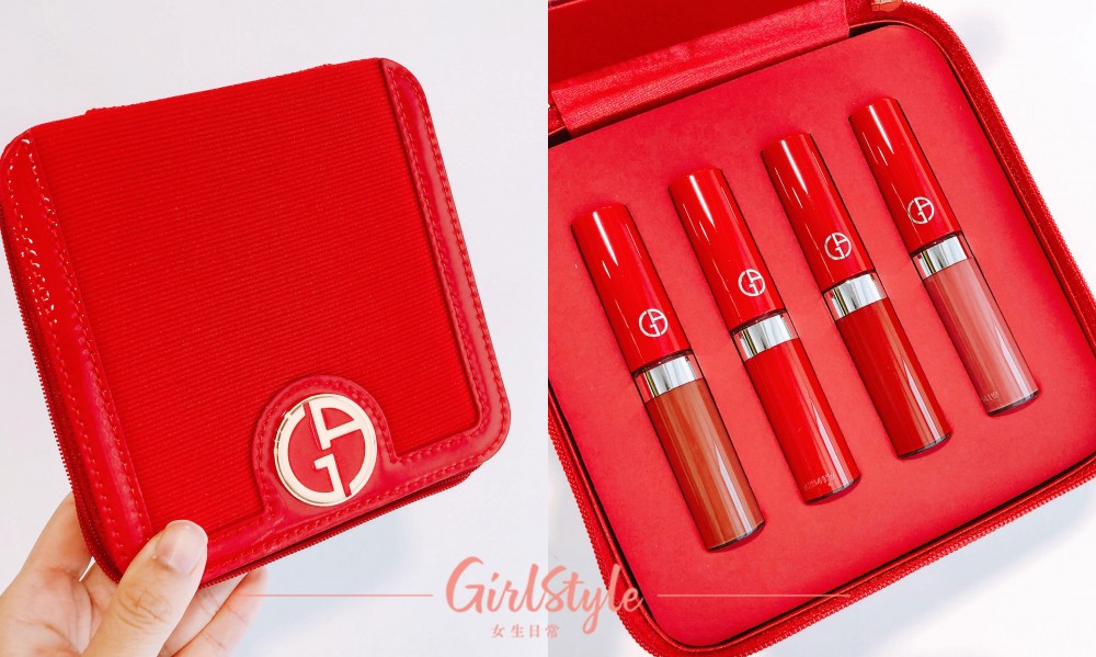 當中裝唇膏的紅色小袋還配上金色的GIORGIO ARMANI 經典logo
