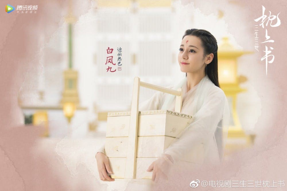 這次白鳳九和東華帝君也會以多個新造型亮相,特別是鳳九每個造型都充滿仙氣